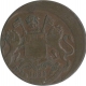 Error Copper One Quarter Anna Coin of 1835.