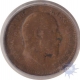 Error Brockage Lakhi  One Quarter Anna Coin  of King Edward VII.