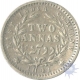 Error Two Annas Coin of Victoria Queen of 1841.