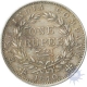 Error Silver One Rupee Coin  of Victoria Queen of 1840.