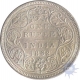 Error Silver Rupee Coin  of Victoria Queen of 1862.