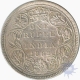 Error Silver One  Rupee Coin  of Victoria Queen of 1862.