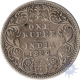 Error Silver  One Rupee Coin of Victoria Empress of Year 1883.