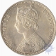 Error Silver One Rupee Coin of Victoria Empress 1901.