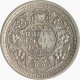 Error Silver One  Rupee Coin of King George VI of Lahore Mint of 1944.