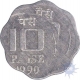 Error Ten Paise Coin of 1990,