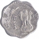 Error Ten Paise Coin of 1990,