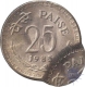 Twenty Five Paise Coin of 1985.