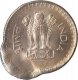 Twenty Five Paise Coin of 1985.