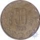 Error Fifty Paisa Coin  of 1985.