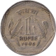 Error  One Rupee Coin of  brockage error of 1990.