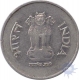 Error  Steel One  Rupee Coin of  Double Error of  lakhi and 10 o Clock Rotation.