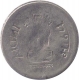 Error  Steel One  Rupee Coin of  Double Error of  lakhi and 10 o Clock Rotation.