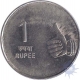 Error One Rupee Coin of  No YEAR of Both Side Double Hammered.