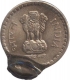 Error Five Rupees Coin of Both Side Slipped hammered.