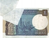 Very Rare One Rupee Bank  Note of  of 1991.