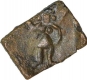 Copper Coin of Mitra Dynasty of Khandesh.