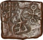 Copper Unit of Punch Marked Coin of Eran vidisha Region. 