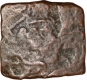 Copper Unit of Punch Marked Coin of Eran vidisha Region. 