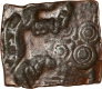 Copper Unit of Punch Marked Coin of Eran Vidisha Region.  