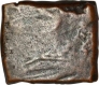 Copper Unit of Punch Marked Coin of Eran Vidisha Region.  