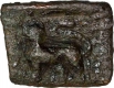 Copper Unit of Sangam Chola Dynasty.