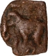 Copper Coin of Sangam Cholas.