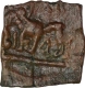 Copper Unit of Sangam Chola Dynasty.