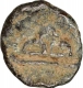 Lead Coin of Traikutakas.