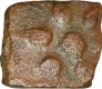 Copper Unit of Rashtrakutas of Western India.