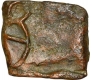 Copper Unit of Rashtrakutas of Western India.