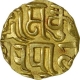 Gold Dinar of Yadava Dynasty of Kumara Pala.