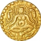 Gold Four and Half Masha of Kalachuries of Tripuri of Gangeya Deva.