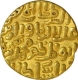 Gold Tanka of Ala al-din Muhammad Khilji of Delhi Sultanate.