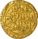 Gold Tanka of Ala al-din Muhammad Khilji of Delhi Sultanate.