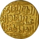 Gold Dinara of Delhi Sultanate of Ghiyath-ud-din Tughluq. 