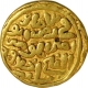 Gold Tanka of Delhi Sultanate Firuz Shah Tughluq with the name of Caliph Abul Fath.