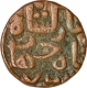 Copper Half Paisa of Madurai Sultanat of Fakhr al-din Mubarak Shah. 