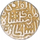 Silver Tanka of Malwa Sultanat of Hushang Shah. 