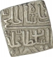 Silver Half Tanka of Malwa Sultanat of Ghiyath Shah. 