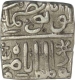 Silver Half Tanka of Malwa Sultanat of Ghiyath Shah. 