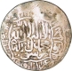 Silver Half Miscle of Humayana. 