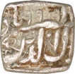 Silver Square Half Rupee of Akbar of Ahmadabad Mint.