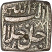 Silver Square Rupee of Akbar of Ahmadabad Mint of Shehrwar Month.