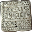 Silver Square Rupee of Akbar of Urdu Zafar Qarin Mint. 