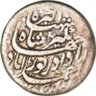 Silver Zodaic Rupee of Jahangir of Ahmadabad Mint.