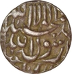 Silver Quarter Rupee of Shah Jahan of Surat Broadflan Mint. 