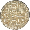 Silver Rupee of Shah Jahan of Daulatabad Mint. 