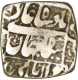 Silver Rupee of Shah Jahan of Multan Mint. 