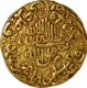 Gold Mohur of Shah Jahan of Allahabad Mint.